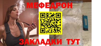 метадон Ликино-Дулёво