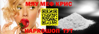 метадон Ликино-Дулёво
