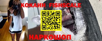 скорость mdpv Ливны
