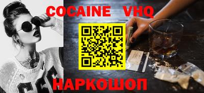 метадон Ликино-Дулёво