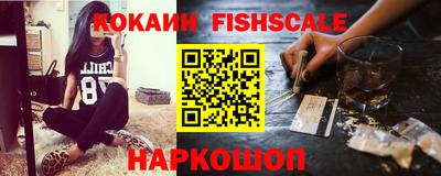 метадон Ликино-Дулёво
