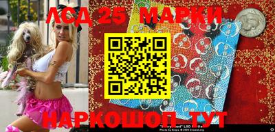 скорость mdpv Ливны