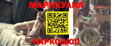 скорость mdpv Ливны