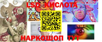 а пвп мука Лесосибирск