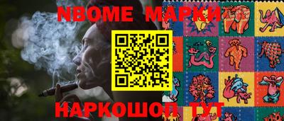 метадон Ликино-Дулёво