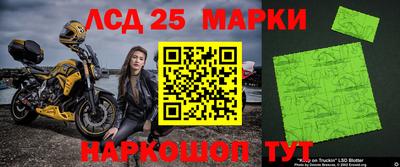 а пвп мука Лесосибирск