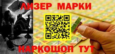 а пвп мука Лесосибирск