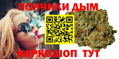 скорость mdpv Ливны