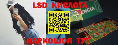 скорость mdpv Ливны