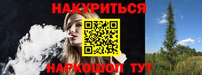 а пвп мука Лесосибирск