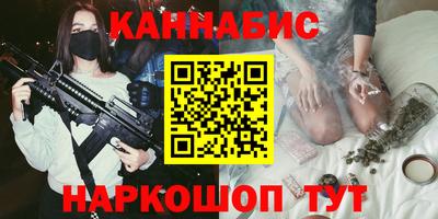 метадон Ликино-Дулёво