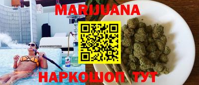 метадон Ликино-Дулёво