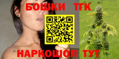 скорость mdpv Ливны