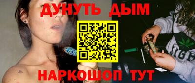 а пвп мука Лесосибирск