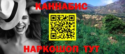 а пвп мука Лесосибирск