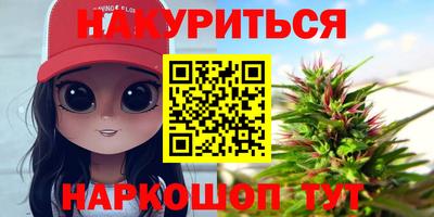 метадон Ликино-Дулёво