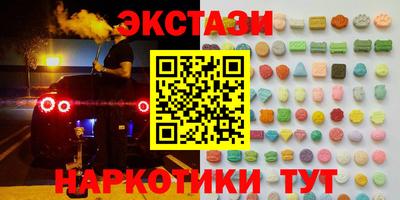 метадон Ликино-Дулёво