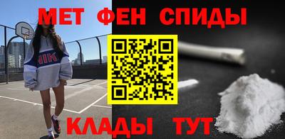 метадон Ликино-Дулёво