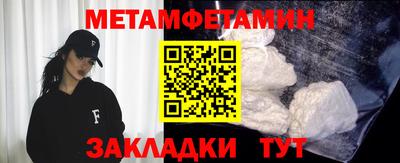 скорость mdpv Ливны