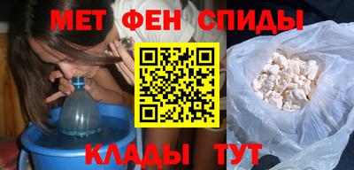метадон Ликино-Дулёво