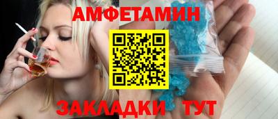 а пвп мука Лесосибирск