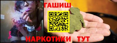 скорость mdpv Ливны