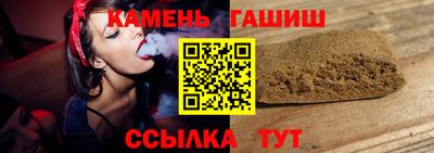 скорость mdpv Ливны
