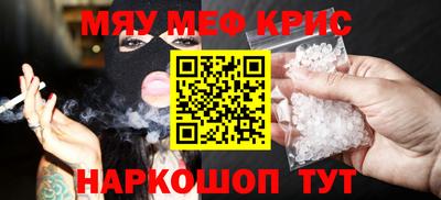 метадон Ликино-Дулёво
