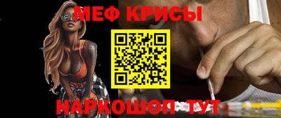 а пвп мука Лесосибирск