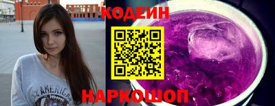 скорость mdpv Ливны